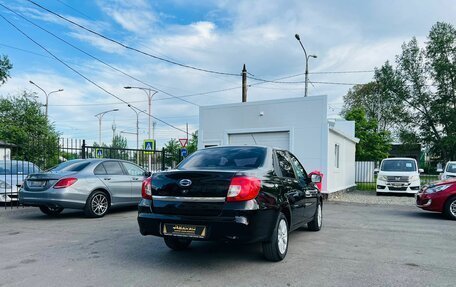 Datsun on-DO I рестайлинг, 2016 год, 779 999 рублей, 6 фотография