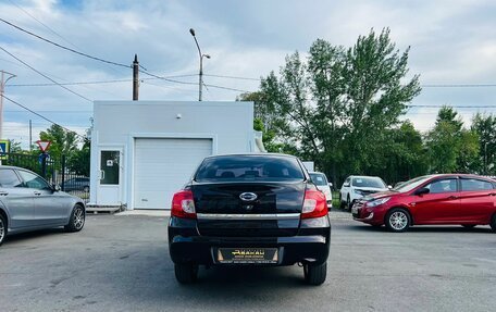 Datsun on-DO I рестайлинг, 2016 год, 779 999 рублей, 7 фотография