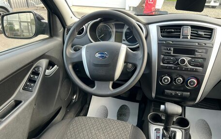 Datsun on-DO I рестайлинг, 2016 год, 779 999 рублей, 15 фотография