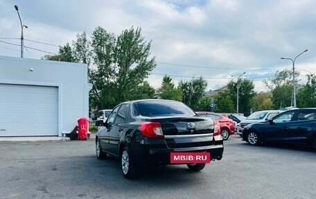Datsun on-DO I рестайлинг, 2016 год, 779 999 рублей, 8 фотография