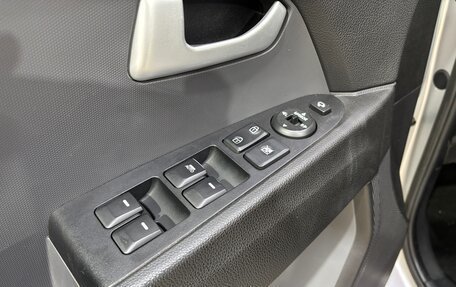 KIA Sportage III, 2014 год, 1 440 000 рублей, 8 фотография