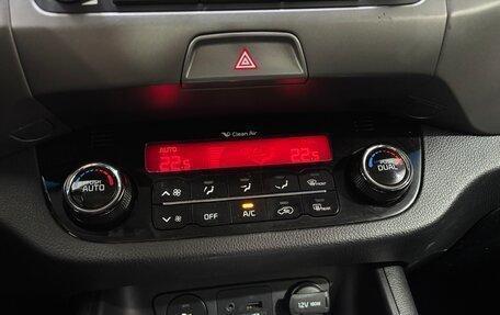 KIA Sportage III, 2014 год, 1 440 000 рублей, 18 фотография