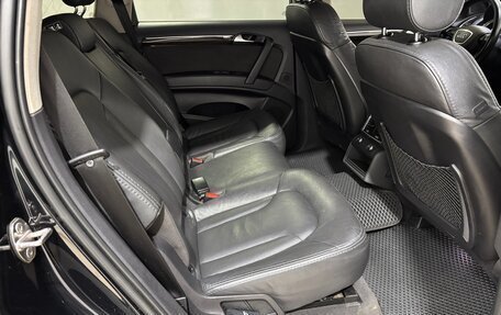 Audi Q7, 2012 год, 1 939 000 рублей, 15 фотография