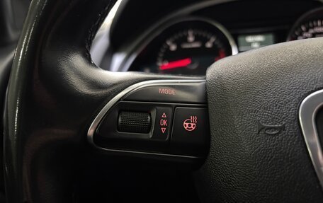 Audi Q7, 2012 год, 1 939 000 рублей, 19 фотография