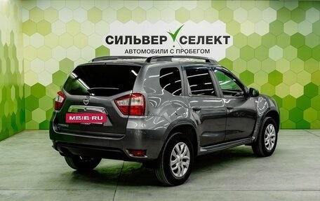 Nissan Terrano III, 2016 год, 1 250 000 рублей, 2 фотография