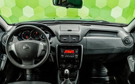 Nissan Terrano III, 2016 год, 1 250 000 рублей, 13 фотография
