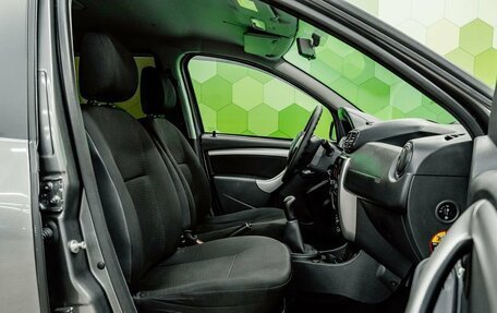 Nissan Terrano III, 2016 год, 1 250 000 рублей, 11 фотография