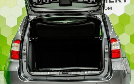 Nissan Terrano III, 2016 год, 1 250 000 рублей, 22 фотография