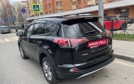 Toyota RAV4, 2016 год, 2 200 000 рублей, 4 фотография