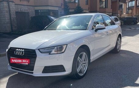 Audi A4, 2015 год, 2 190 000 рублей, 2 фотография