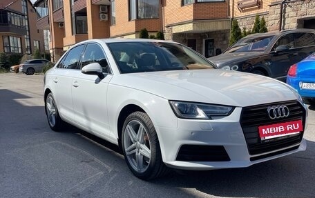 Audi A4, 2015 год, 2 190 000 рублей, 10 фотография