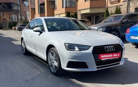 Audi A4, 2015 год, 2 190 000 рублей, 13 фотография