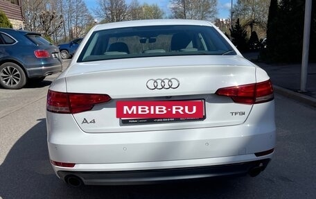 Audi A4, 2015 год, 2 190 000 рублей, 7 фотография