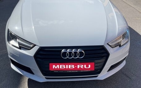 Audi A4, 2015 год, 2 190 000 рублей, 11 фотография