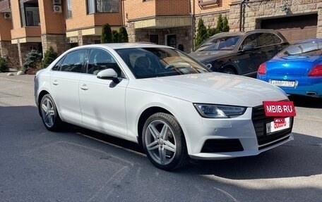 Audi A4, 2015 год, 2 190 000 рублей, 9 фотография