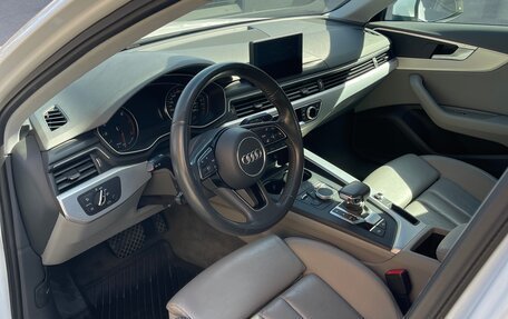 Audi A4, 2015 год, 2 190 000 рублей, 26 фотография