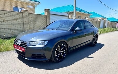 Audi A4, 2015 год, 2 450 000 рублей, 3 фотография