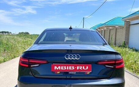 Audi A4, 2015 год, 2 450 000 рублей, 5 фотография