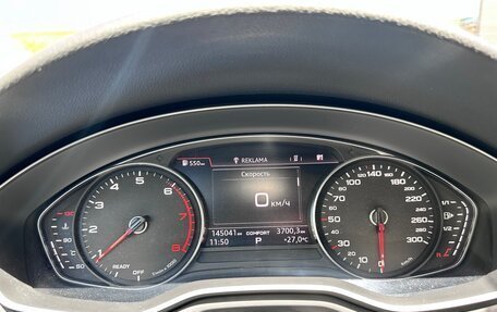 Audi A4, 2015 год, 2 450 000 рублей, 18 фотография