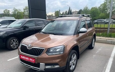 Skoda Yeti I рестайлинг, 2014 год, 1 269 000 рублей, 1 фотография