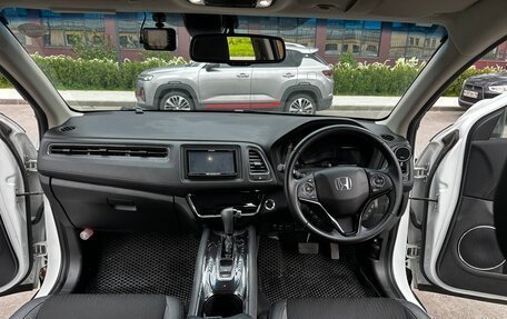 Honda Vezel, 2020 год, 2 375 000 рублей, 10 фотография