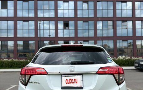 Honda Vezel, 2020 год, 2 375 000 рублей, 5 фотография