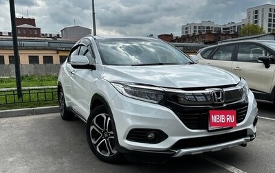 Honda Vezel, 2020 год, 2 375 000 рублей, 1 фотография