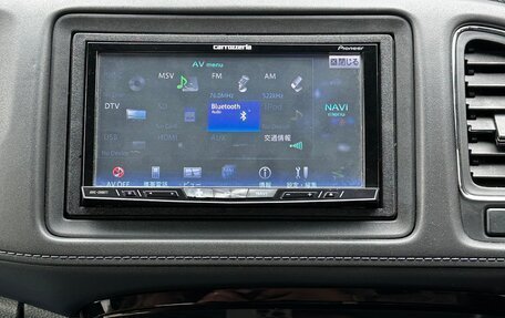 Honda Vezel, 2020 год, 2 375 000 рублей, 18 фотография