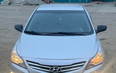 Hyundai Solaris II рестайлинг, 2014 год, 799 999 рублей, 1 фотография