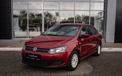 Volkswagen Polo VI (EU Market), 2012 год, 650 000 рублей, 1 фотография