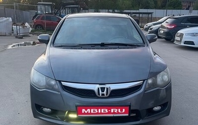 Honda Civic VIII, 2010 год, 650 000 рублей, 1 фотография