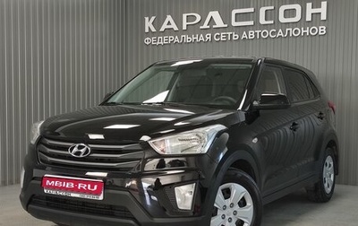Hyundai Creta I рестайлинг, 2017 год, 1 465 000 рублей, 1 фотография