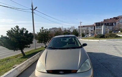 Ford Focus IV, 2002 год, 200 000 рублей, 1 фотография