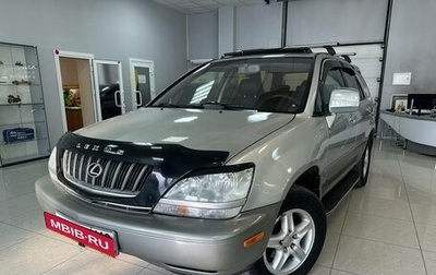 Lexus RX IV рестайлинг, 2001 год, 749 000 рублей, 1 фотография