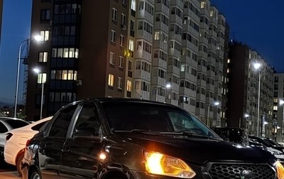 Datsun on-DO I рестайлинг, 2015 год, 340 000 рублей, 1 фотография