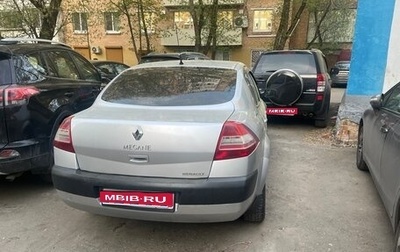 Renault Megane II, 2006 год, 300 000 рублей, 1 фотография
