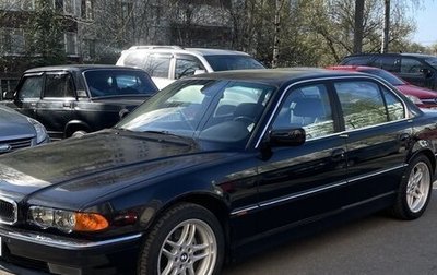 BMW 7 серия, 2000 год, 3 000 000 рублей, 1 фотография