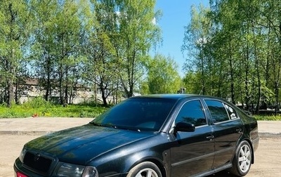Skoda Octavia IV, 2007 год, 580 000 рублей, 1 фотография