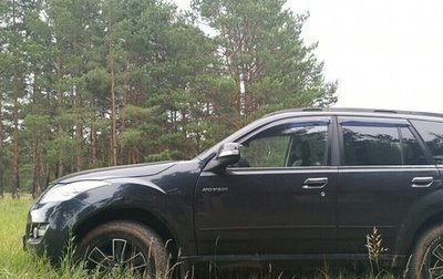 Great Wall Hover H5, 2013 год, 750 000 рублей, 1 фотография