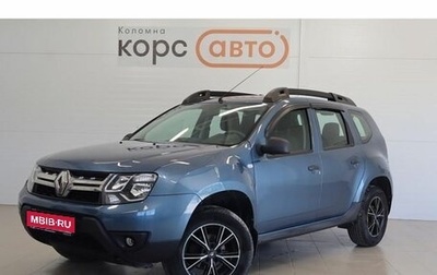 Renault Duster I рестайлинг, 2017 год, 1 150 000 рублей, 1 фотография