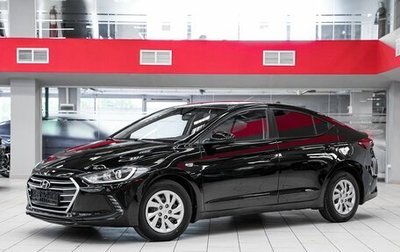 Hyundai Elantra VI рестайлинг, 2017 год, 1 249 000 рублей, 1 фотография