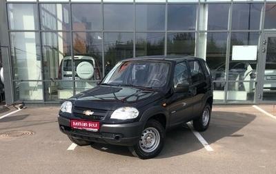 Chevrolet Niva I рестайлинг, 2011 год, 499 000 рублей, 1 фотография