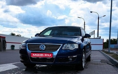 Volkswagen Passat B6, 2008 год, 720 000 рублей, 1 фотография
