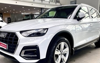 Audi Q5, 2021 год, 5 400 000 рублей, 1 фотография