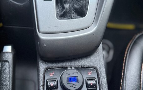 Ford Focus III, 2013 год, 799 000 рублей, 16 фотография