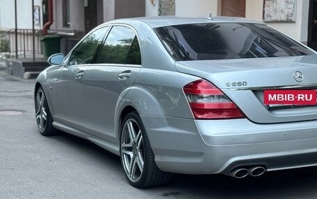 Mercedes-Benz S-Класс, 2008 год, 1 700 000 рублей, 13 фотография