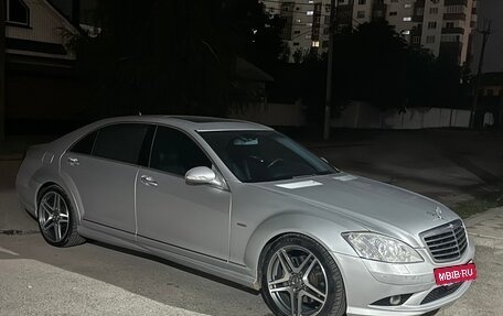 Mercedes-Benz S-Класс, 2008 год, 1 700 000 рублей, 9 фотография