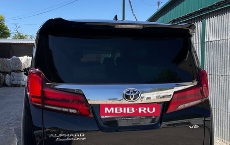 Toyota Alphard III, 2021 год, 9 900 000 рублей, 2 фотография