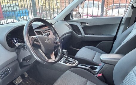 Hyundai Creta I рестайлинг, 2017 год, 1 750 000 рублей, 2 фотография
