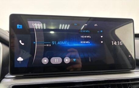 Chery Tiggo 8 Pro, 2022 год, 1 990 000 рублей, 19 фотография